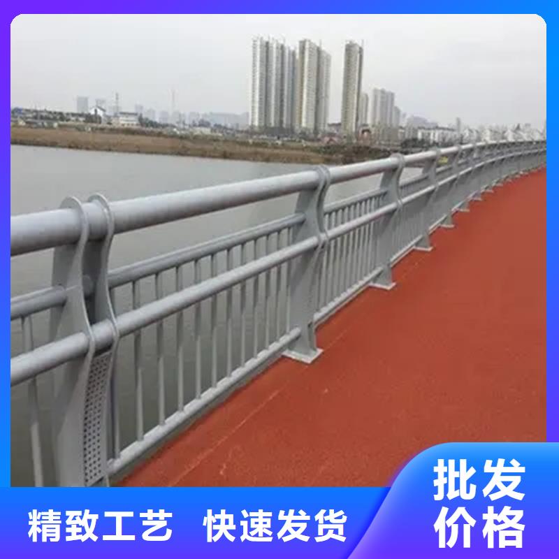 桥梁防撞护栏防撞护栏厂家直销售后完善厂家直发