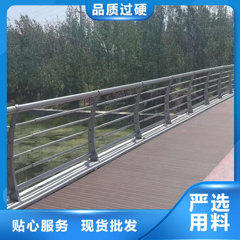 【桥梁防撞护栏】_防撞护栏立柱厂家现货批发买的放心安兴用的舒心