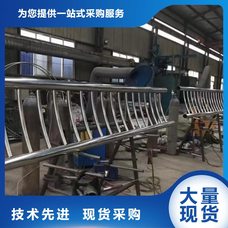 桥梁防撞护栏桥梁景观栏杆现货销售当地生产厂家