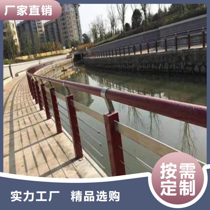 桥梁防撞护栏镀锌管喷塑护栏工厂认证本地厂家