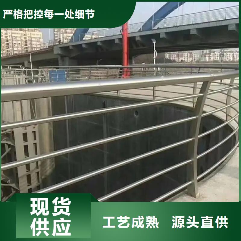 桥梁防撞护栏道路护栏款式多样当地品牌