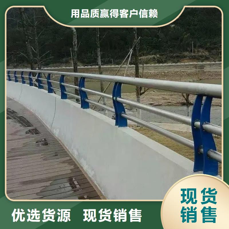 桥梁防撞护栏景区景观护栏厂家实体诚信经营同城制造商