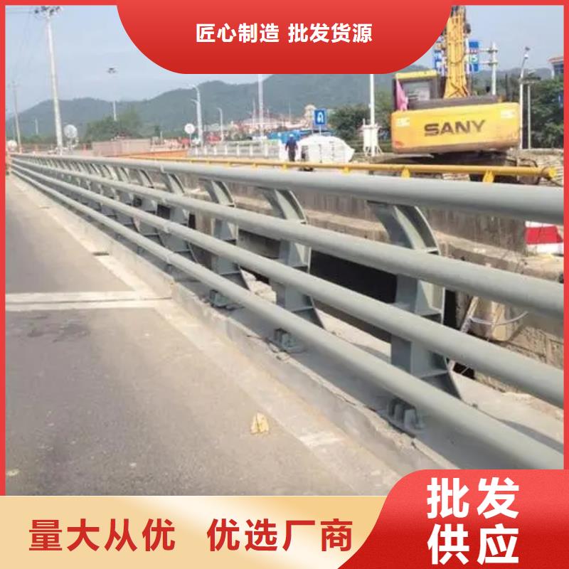 桥梁防撞护栏桥梁景观栏杆工厂价格品质信得过