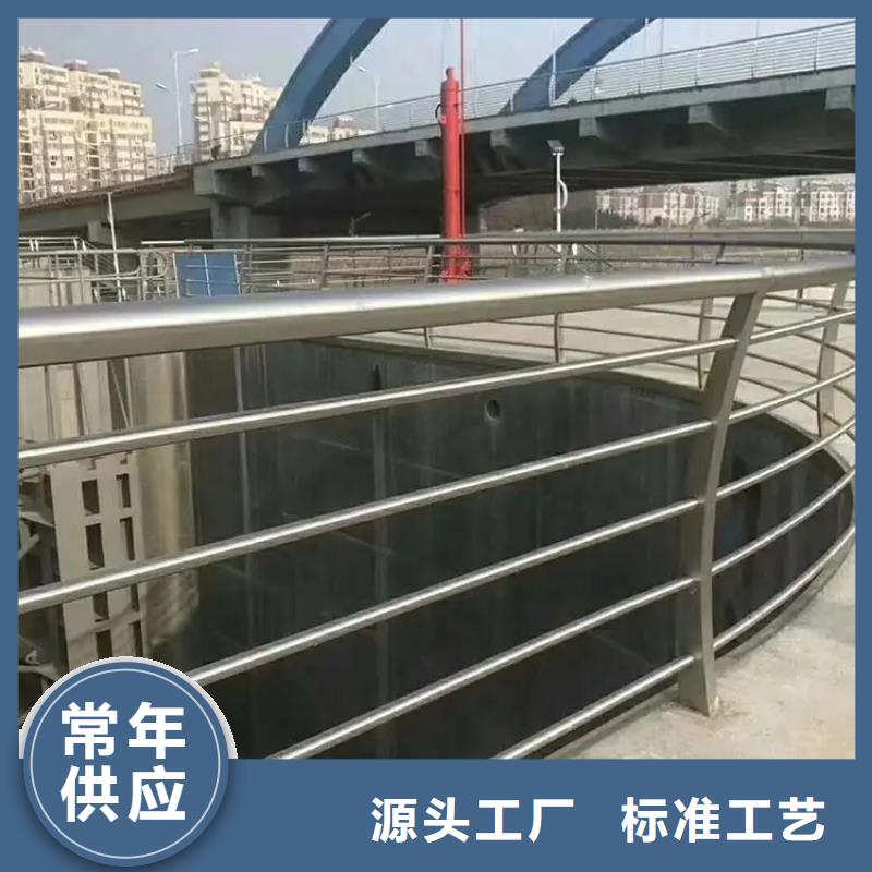桥梁防撞护栏,中央分隔栏品质值得信赖产地批发