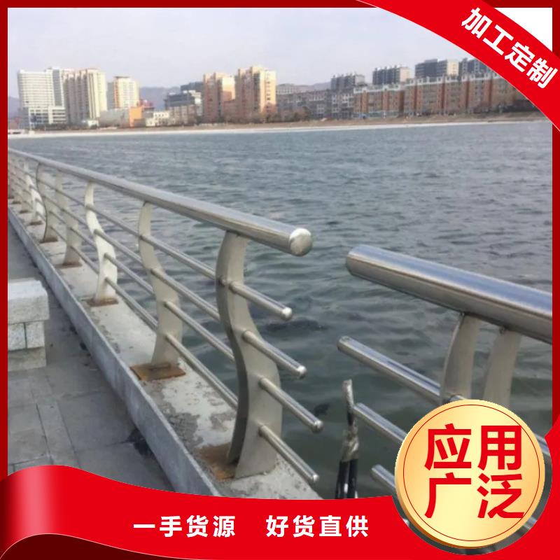 【桥梁防撞护栏[不锈钢景观护栏]质保一年】使用方法