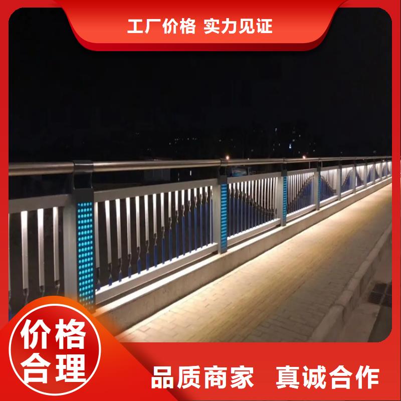 【河道景观护栏】城市景观防护栏实拍展现贴心服务