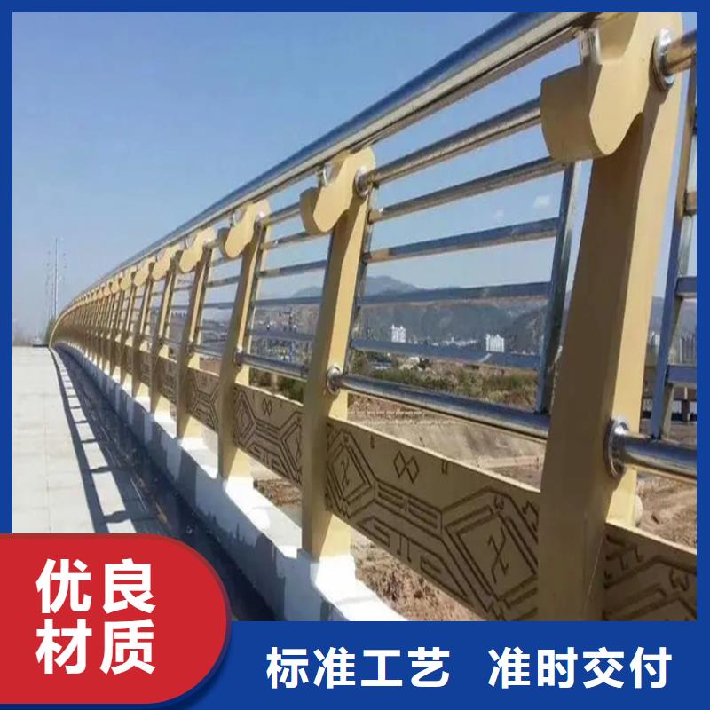 河道景观护栏河道护栏厂家可定制有保障工艺成熟