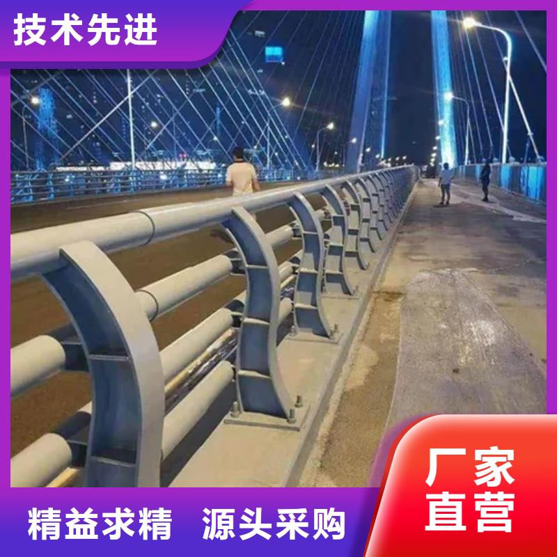 河道景观护栏-道路隔离栏多种场景适用一站式采购商