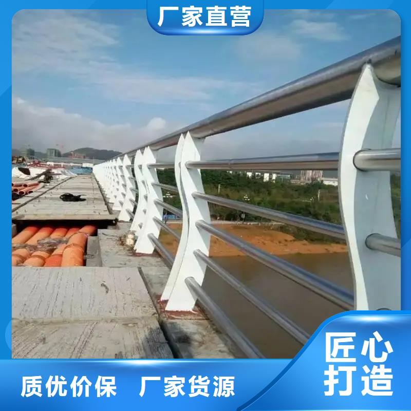 河道景观护栏桥梁防撞护栏价格公道合理同城服务商