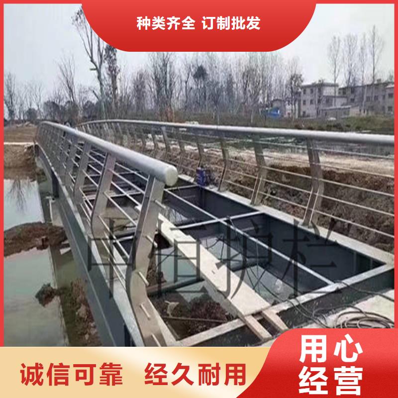 【河道景观护栏】不锈钢灯光护栏品质好才是硬道理厂家大量现货