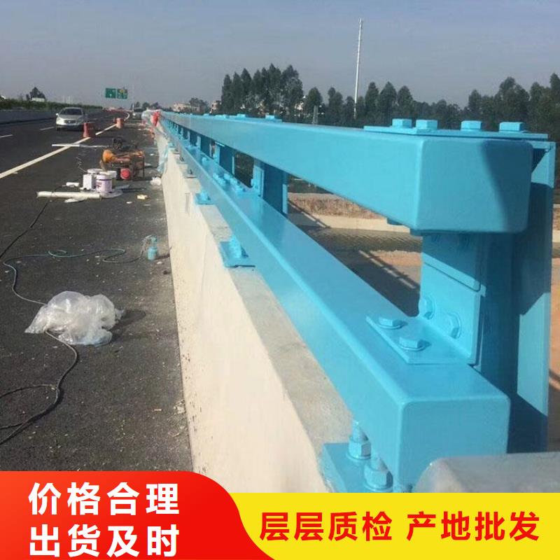 铝合金护栏镀锌喷塑防撞栏标准工艺海量现货