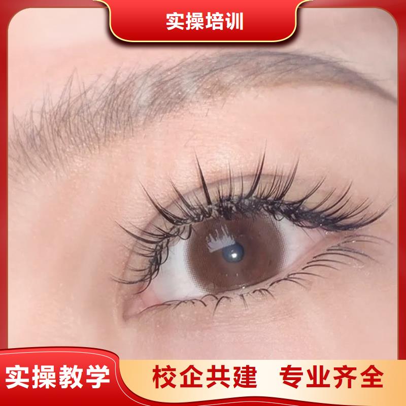 纹绣,美发学校技能+学历高薪就业