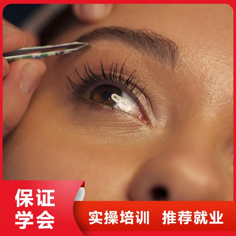 【纹绣_美发学校正规学校】实操培训