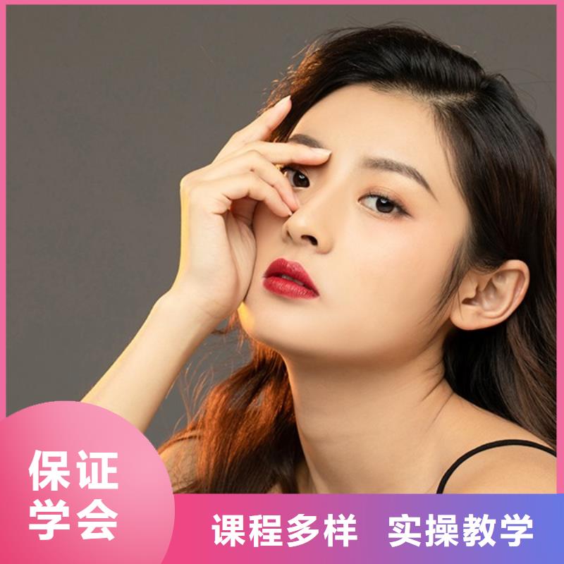 纹绣化妆培训学校师资力量强学真技术