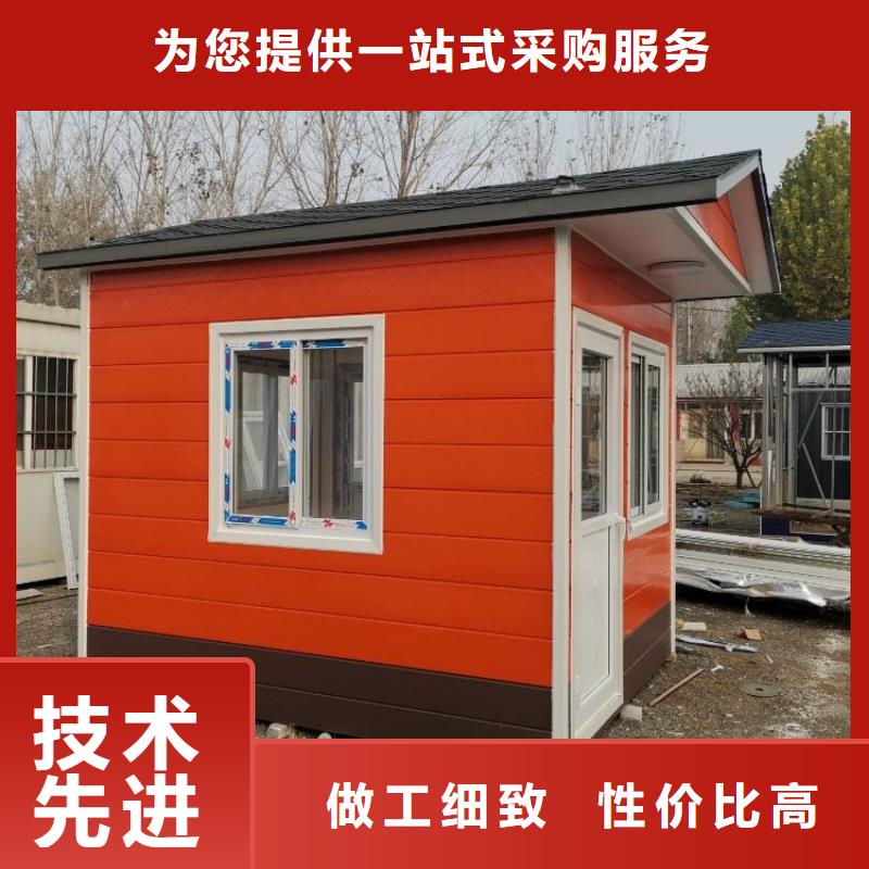 集装箱_集装箱厂家颜色尺寸款式定制支持定制加工