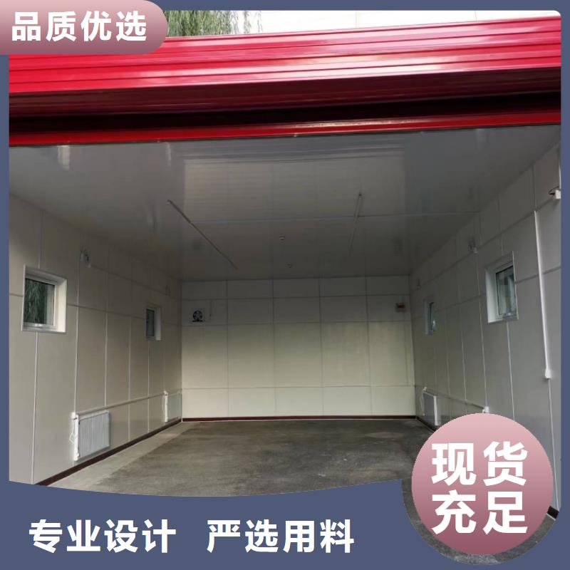 【集装箱工地打包箱房种类丰富】同城公司