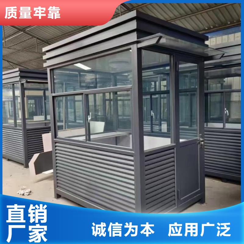 集装箱临建房屋专业的生产厂家型号全价格低