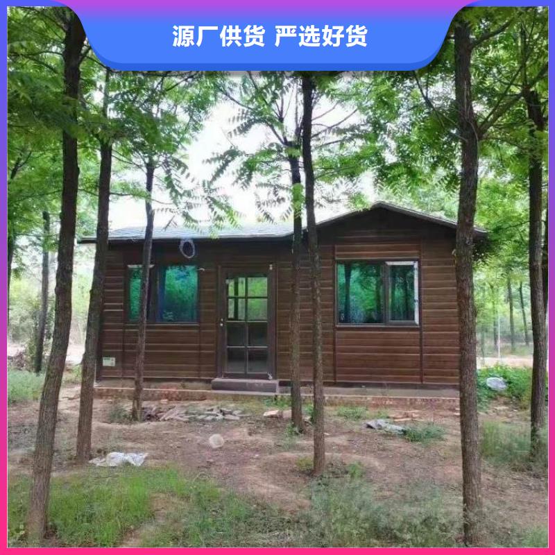 集装箱折叠拼箱式房专注细节更放心设计制造销售服务一体