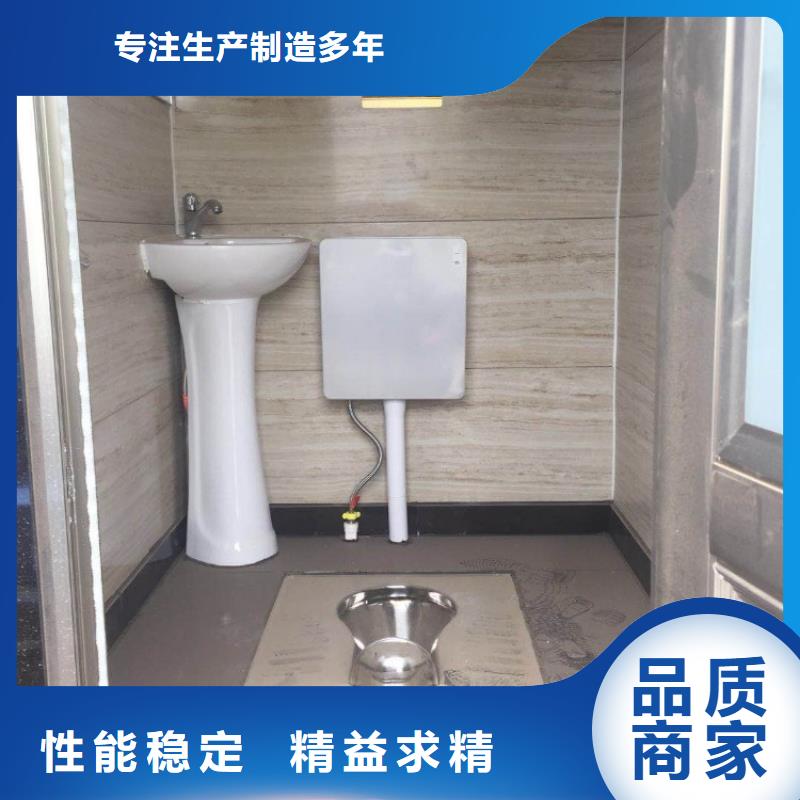集装箱【移动住人集装箱】现货采购品质之选