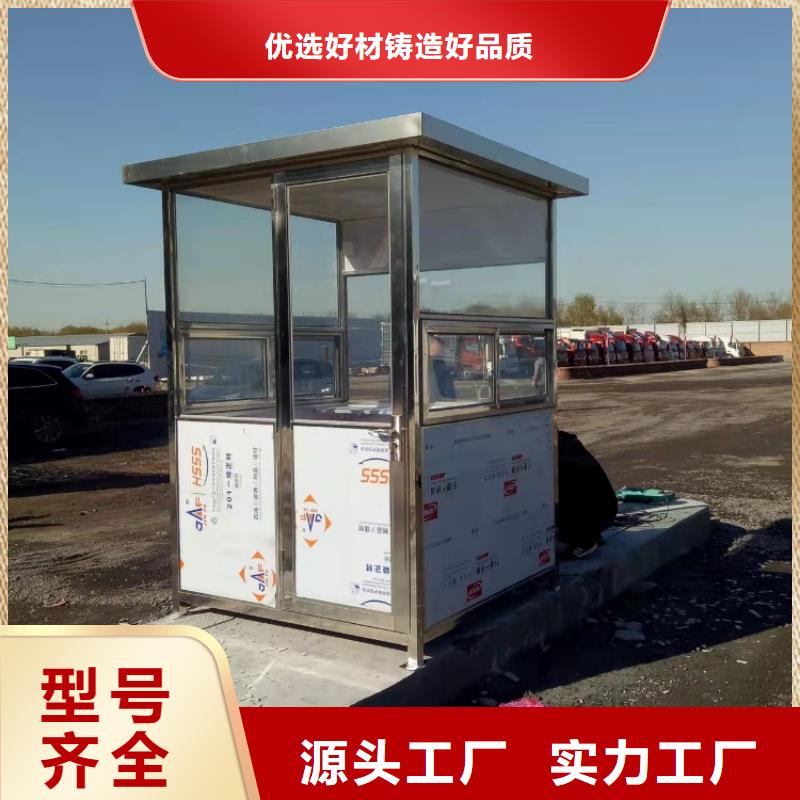 【集装箱住人集装箱专业厂家】当地品牌