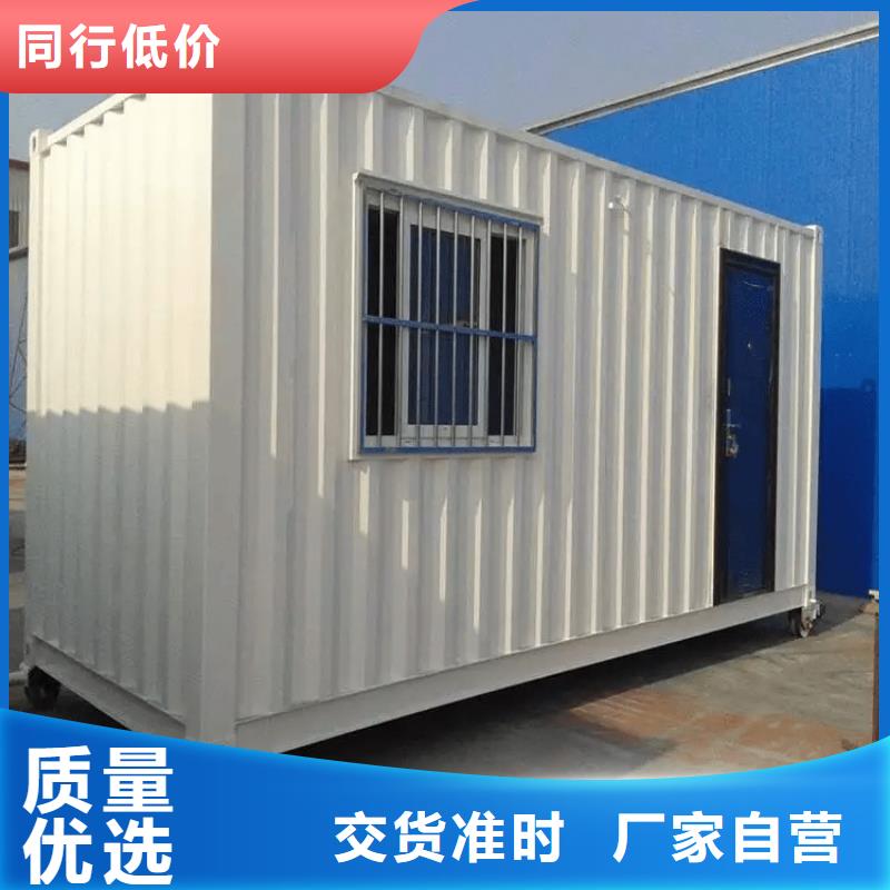 集装箱特种集装箱严选材质拒绝差价