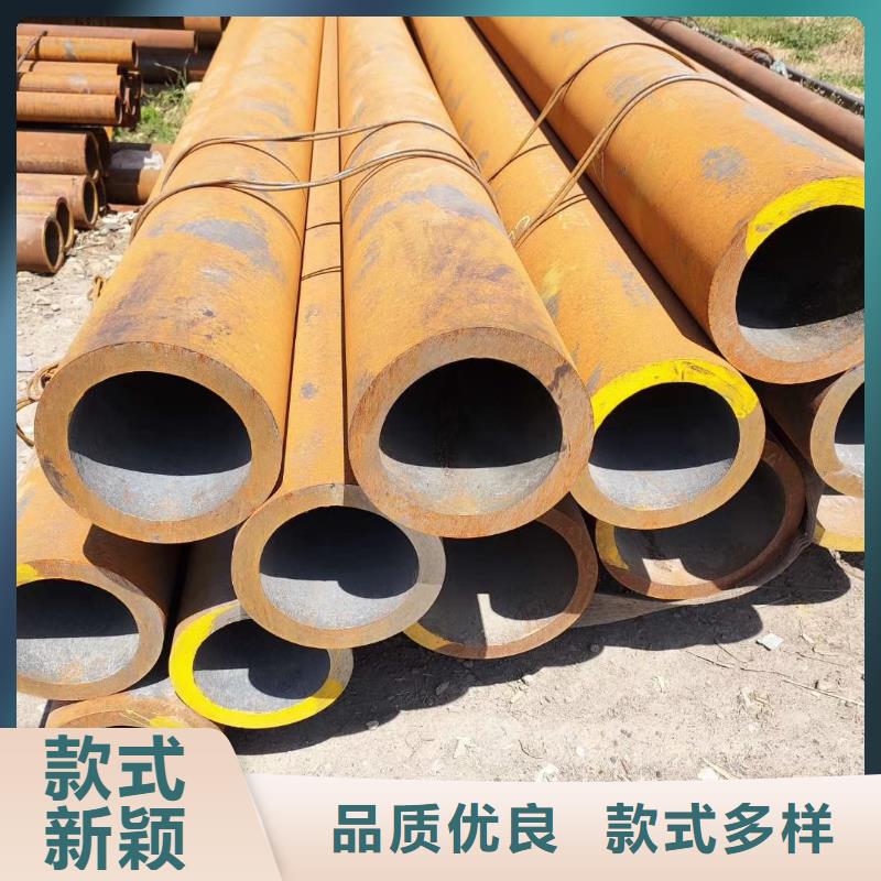无缝钢管无缝钢管42crmo多行业适用同城经销商