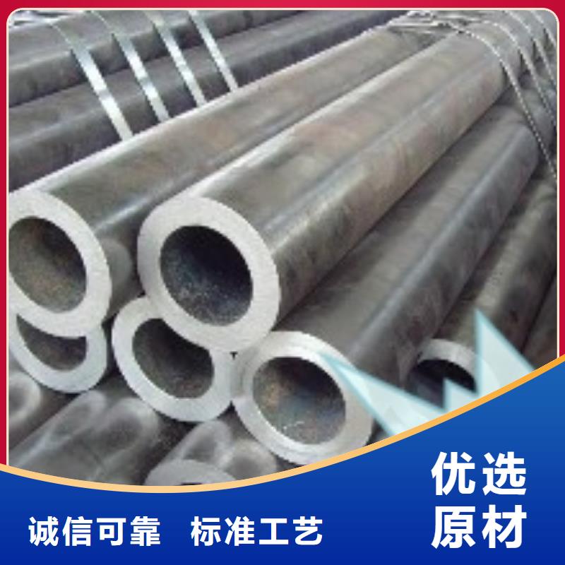 无缝钢管12CrMoG合金管无中间商厂家直销本地供应商