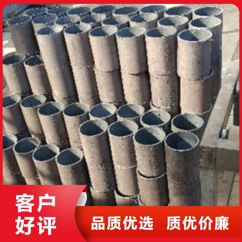 无缝钢管16锰无缝钢管源头把关放心选购定制不额外收费
