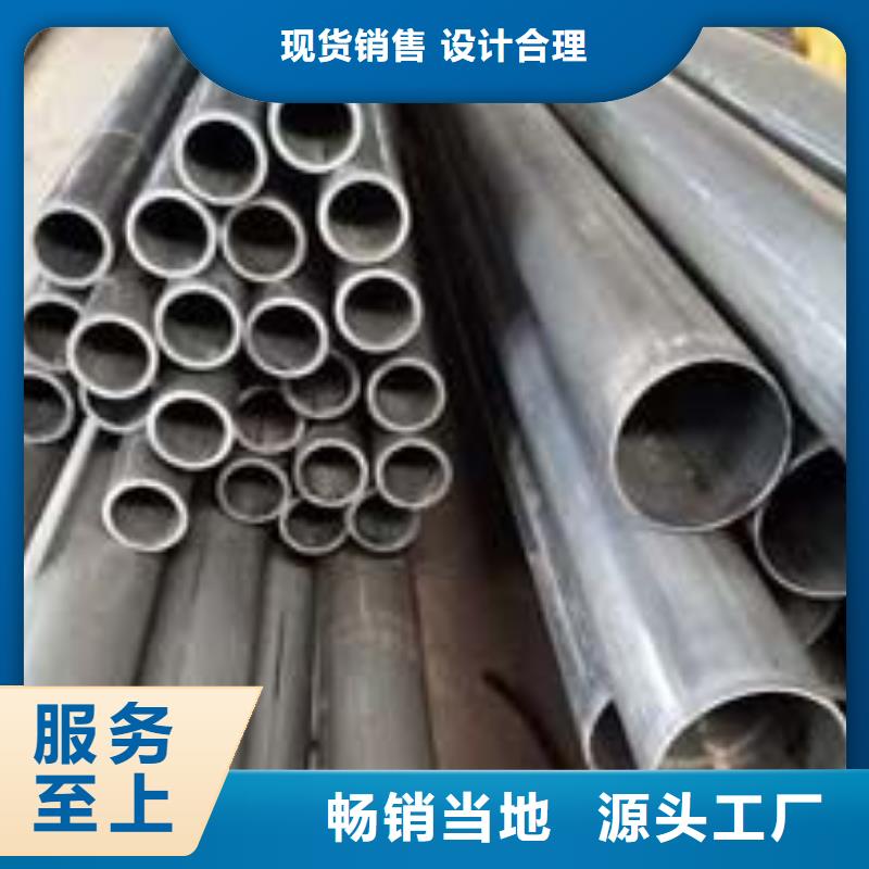 无缝钢管,[27SiMn合金钢管]品质有保障现货满足大量采购