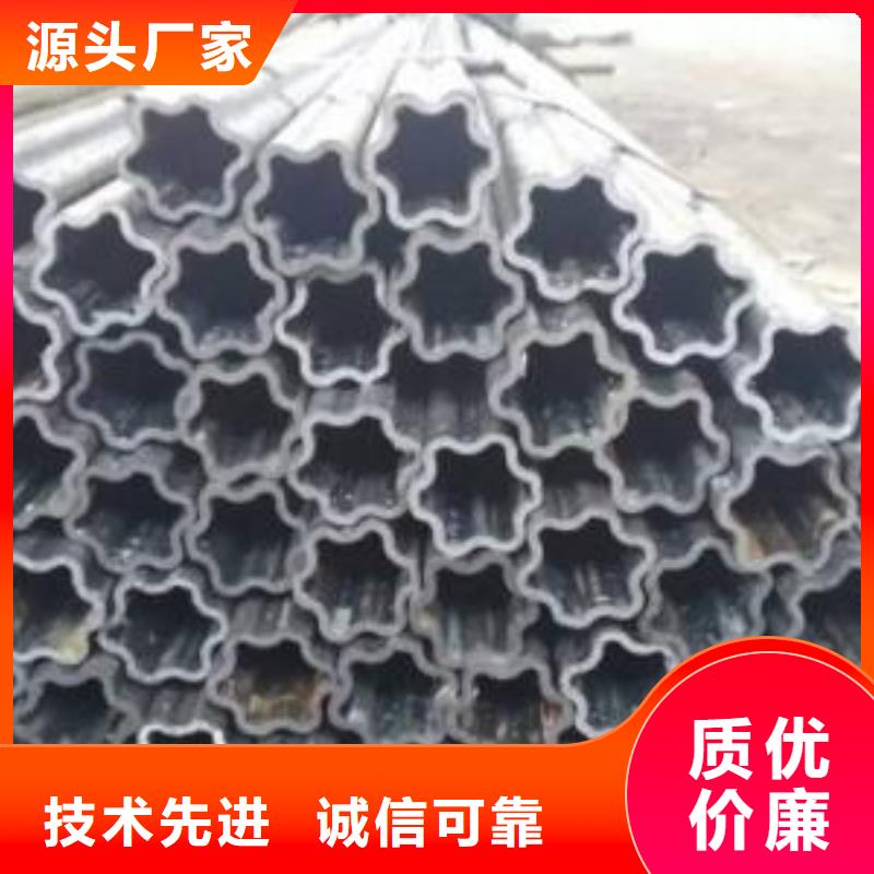 ​无缝钢管35#无缝钢管追求品质满足客户所需
