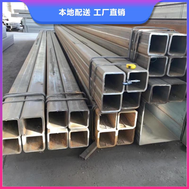 方管Q345C无缝钢管精工打造当地厂家