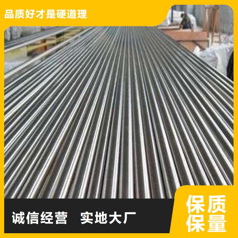 精密钢管GB/T8163无缝管产品优势特点厂家直销直供