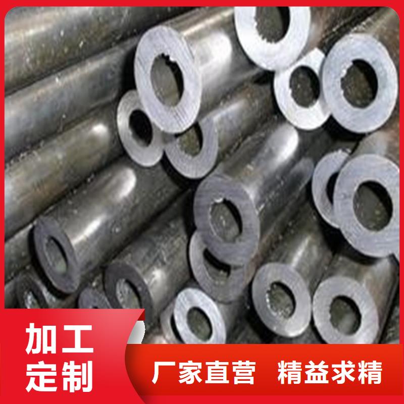 ​【精密钢管碳钢无缝钢管优质货源】严格把关质量放心