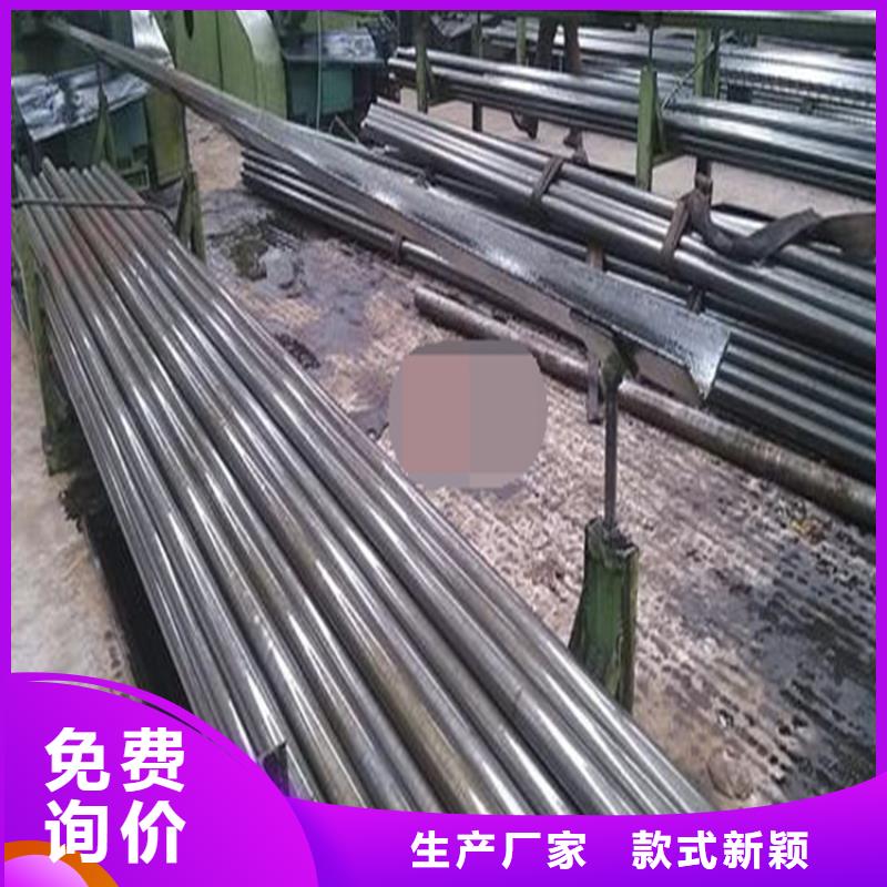【精密钢管】35#无缝钢管让利客户本地生产厂家
