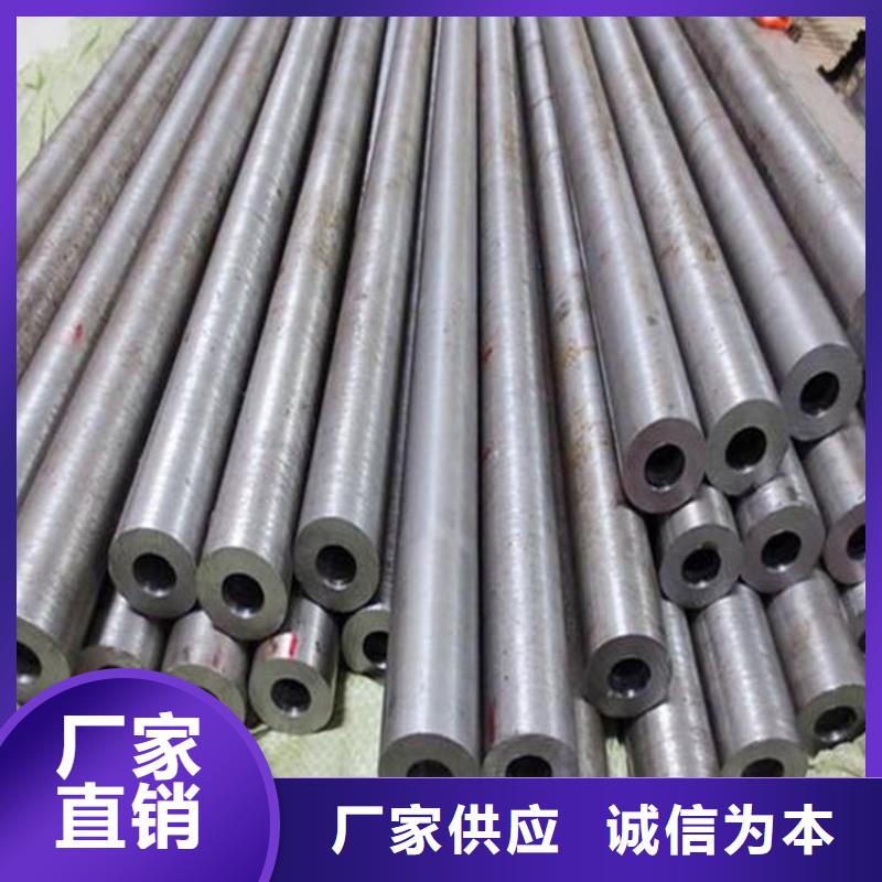 精密钢管-27simn无缝管本地配送支持定制加工