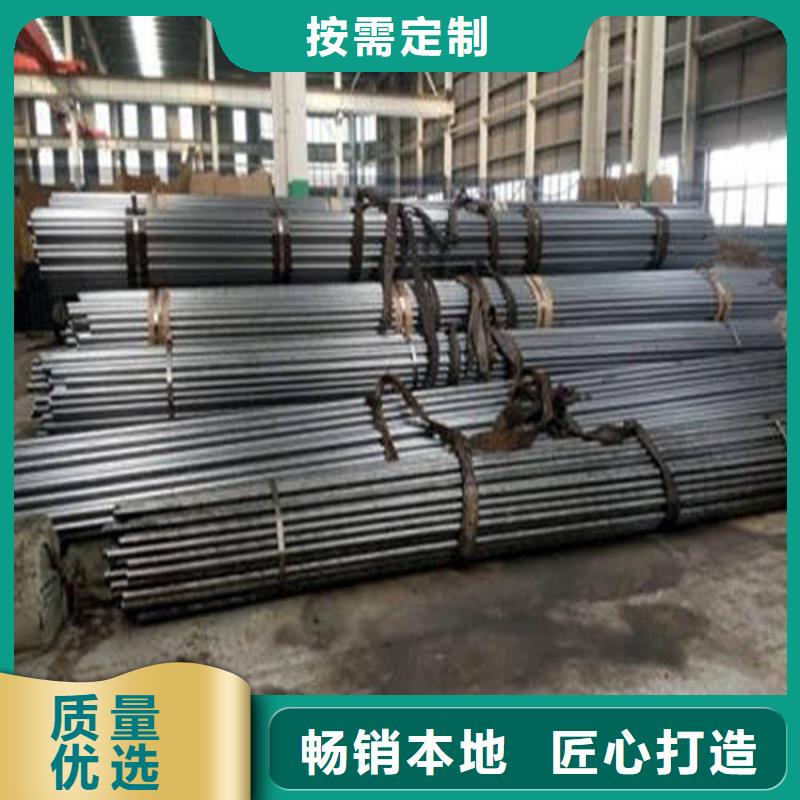 精密钢管挤压无缝钢管商家直供本地供应商