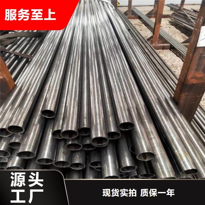 精密钢管【[高压合金管]】品质优选当地制造商