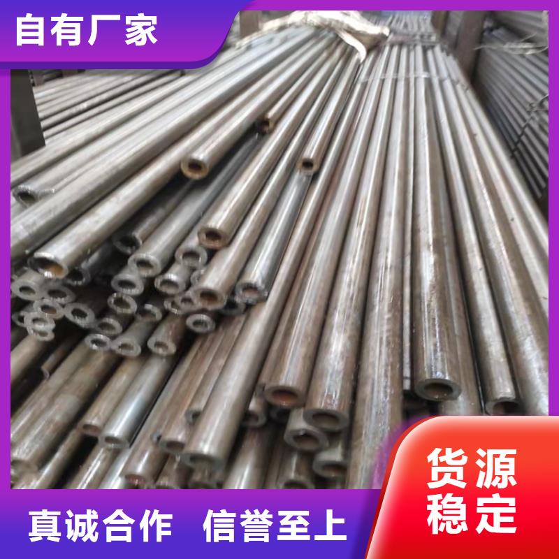 精密钢管碳钢无缝钢管用好材做好产品精心打造