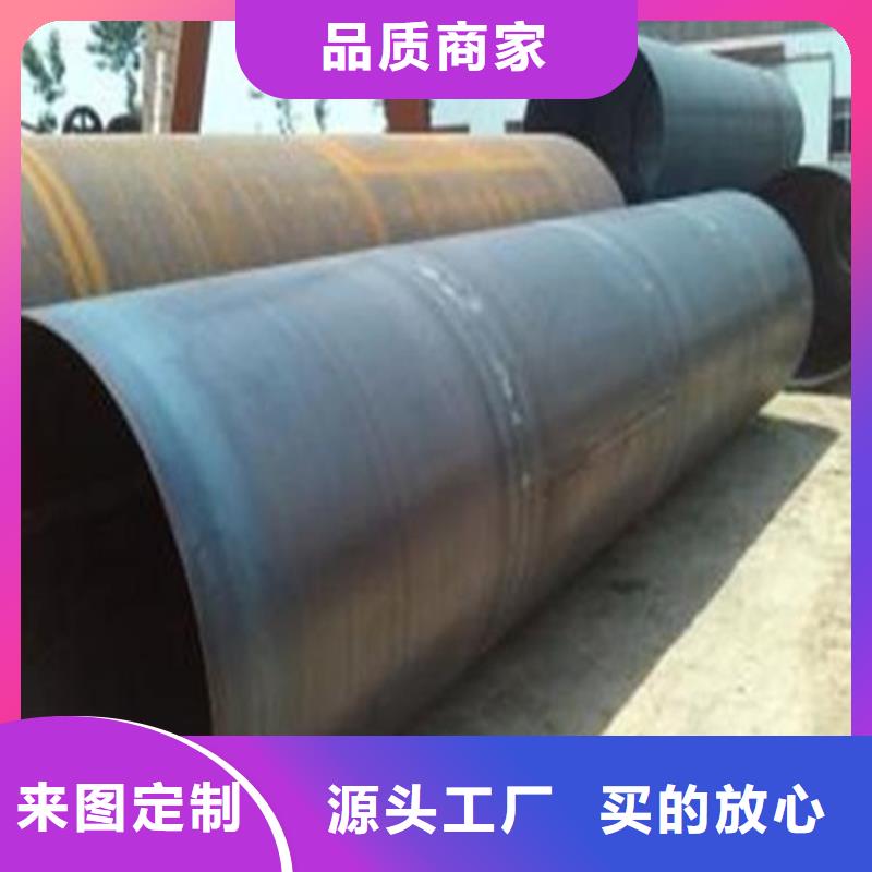 焊管卷管热轧无缝钢管现货销售专注细节使用放心