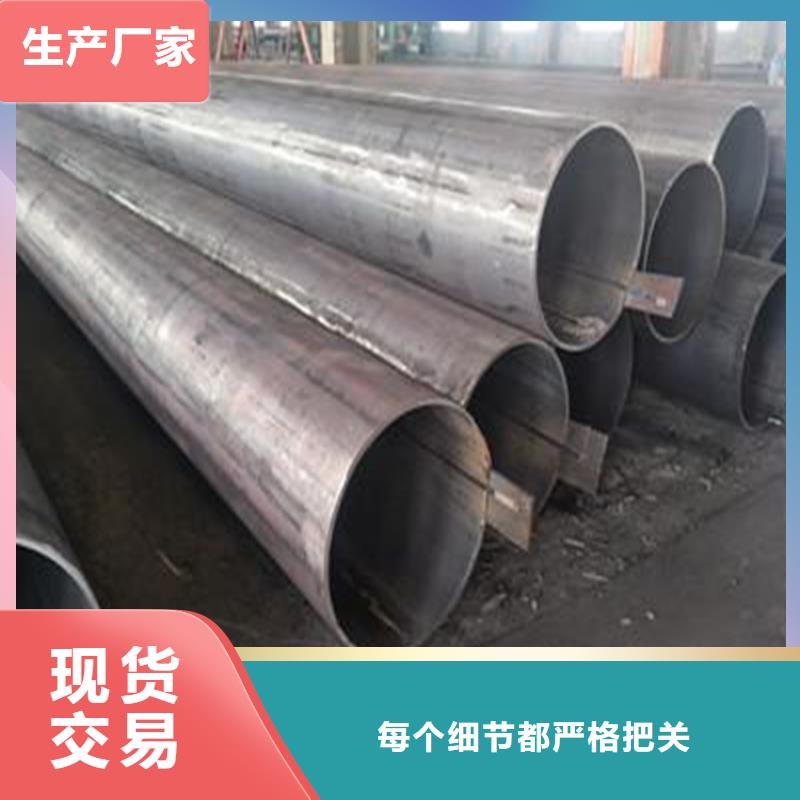 焊管卷管_[冷拔无缝钢管]厂家售后完善同城公司
