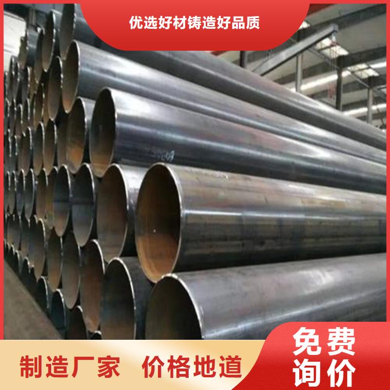 【焊管卷管_方管厂产品参数】源厂供货
