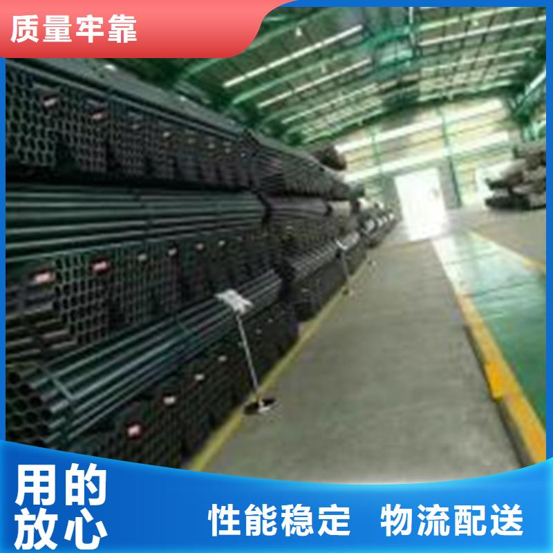 焊管卷管Q345B合金钢管用好材做好产品同城品牌