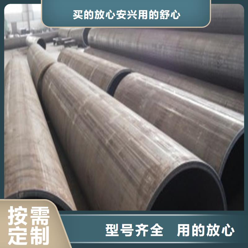 焊管卷管-结构用无缝钢管规格齐全实力厂家质量看得见