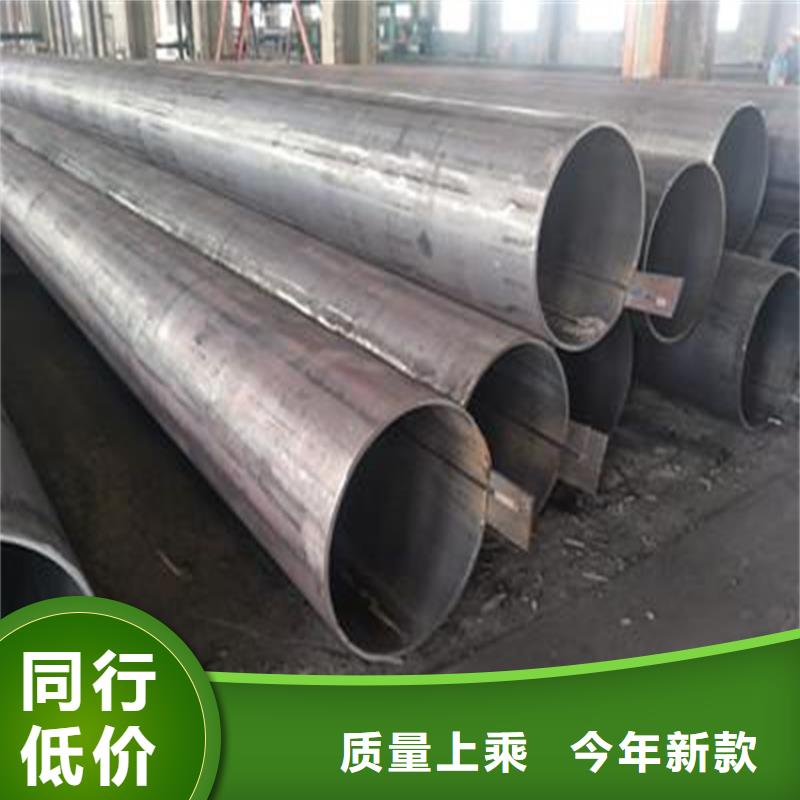 焊管卷管[20号无缝钢管]型号全价格低本地生产商