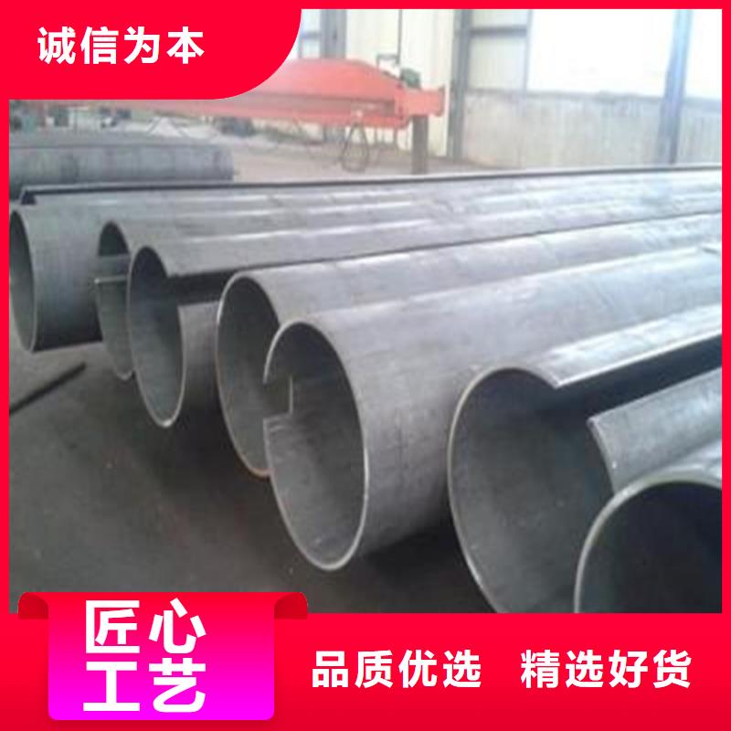 焊管卷管_[12CrMoG合金管厂家新品产地货源