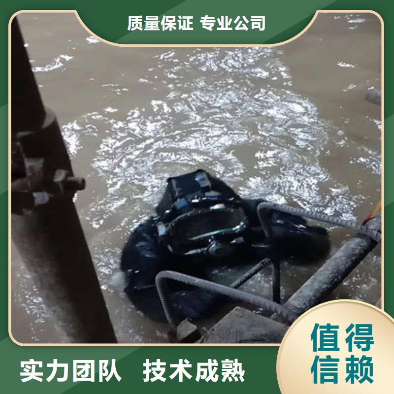 重庆市巫山县






潜水打捞手串










价格合理收费合理