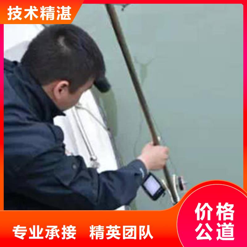 重庆市巫溪县










鱼塘打捞车钥匙







救援团队多年行业经验