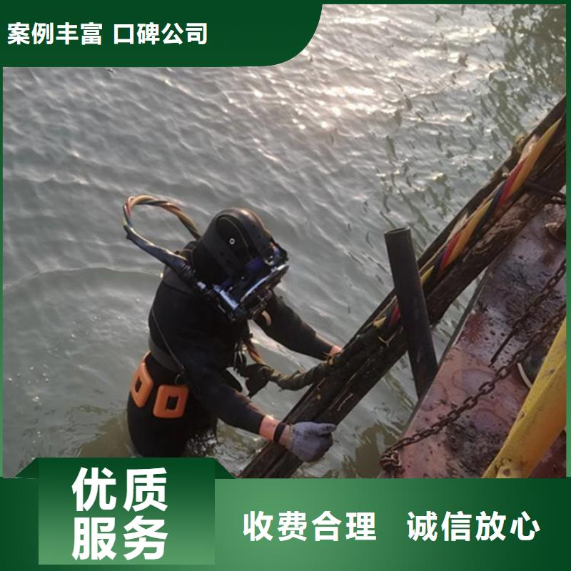 重庆市石柱土家族自治县
秀山土家族苗族自治县










鱼塘打捞车钥匙
本地服务当地供应商