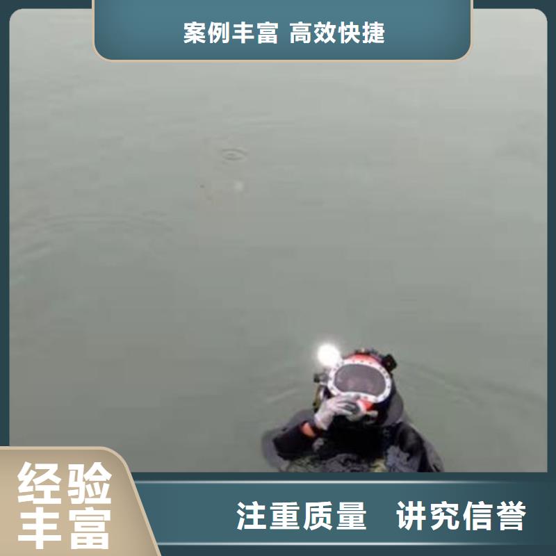 重庆市大足区潜水打捞华为电话欢迎致电当地品牌