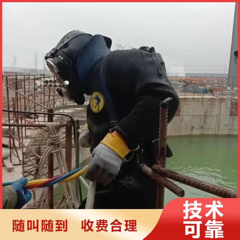 广安市广安区


水库打捞车钥匙
本地服务当地经销商
